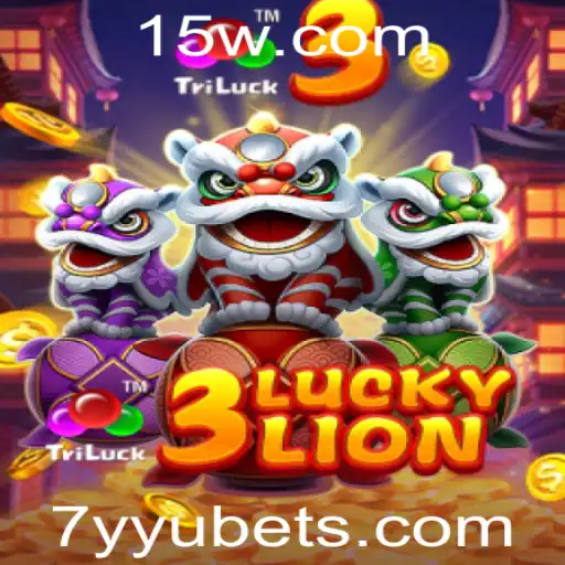 Explorando o Fascinante Mundo de 3LUCKYLION: Um Jogo de Estratégia e Sorte