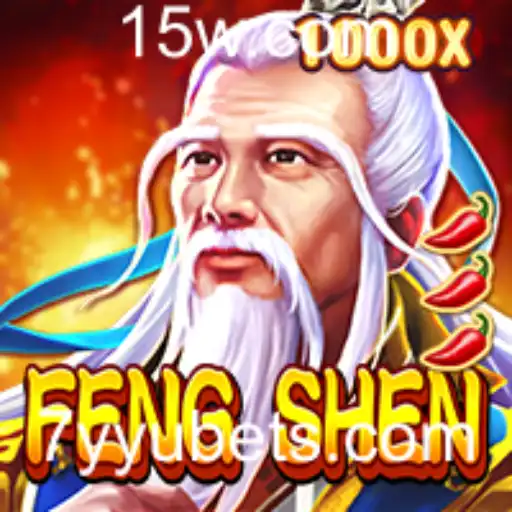 Descubra o Mundo Emocionante de FengShen: Estratégia e Aventuras